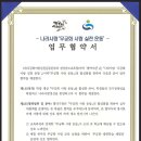 경상남도도교육청 이미지