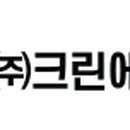협동조합예산사람들 이미지