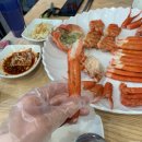 [상계역]속초붉은대게 메뉴_가격::후기