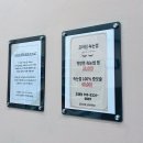 교대역 네일 프라임네일에서 치크네일 받은 후기
