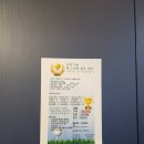 윈스크린골프 | 구로디지털단지역 스크린골프장 쾌적한 윈스크린골프 대림역 회식장소 추천