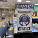 청년휴대폰마트 이미지
