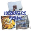 서울아산정형외과의원 이미지