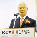 고객축산 - 수원시 팔달구 팔달문로 82 | 고객축산