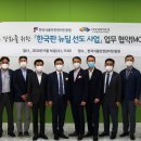 금일식품 이미지