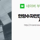 에코1번지공인중개사사무소 이미지