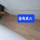 한솔아파트 이미지