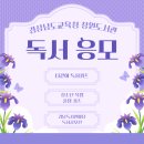 엄마랑 그림책 놀이(2기) 이미지
