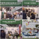 제이케이마켓 이미지