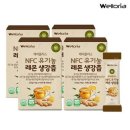 로리아 쇼핑하우