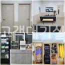 청결세차장 이미지