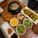 황금막창 | 대구 황금동 복개도로 맛집 : 황금청춘막창 방문솔직후기