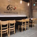 60계부산 이미지