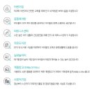 한들(주) 이미지