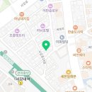 렉스모텔 | 마포구 노고산동 호텔 렉스모텔 오시는길 후기 넷플릭스