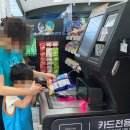 알뜰장터마트 이미지