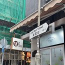 우디짐 | 홍콩 여행 깔끔쟁이 두명의 <우디하우스> 솔직 후기