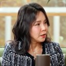 부부 | 결혼지옥 스티커 부부 후기 오은영 리포트 127회