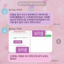 국민은행인재개발원 | [공지] 💜2025년 보라샘의 첨삭교실을 소개합니다(수정 무한 가능📝/ 직업상담사 보유)