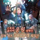 헤븐커피