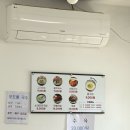 내돈내먹 내돈내산 제주여행 | 제주 1일차 첫끼 공항근처 맛집 ‘오도롱국수’에서 비빔국수&amp;국밥 후기