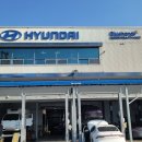 북삼현대서비스 이미지