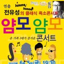 반월기획 이미지