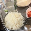 구공탄뽈따구 이미지