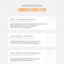 더페이스성형외과의원 이미지