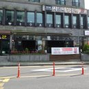 노형돈뚜껑 이미지