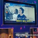 환희노래연습장 이미지