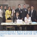 조슈아 카카오 검색결과