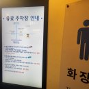 라이프 | 대학로 연극 뷰티풀라이프 후기 | 대학로 데이트 추천