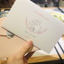 수정동 준마참치 좋아요👍 후기