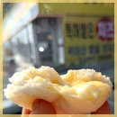 이디야안성죽산점 이미지