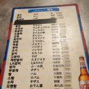 늘봄포차 이미지