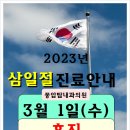 풍암탑내과의원 이미지