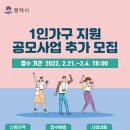 평택-평택-1 이미지