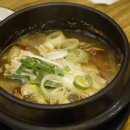 김기덕참치 이미지