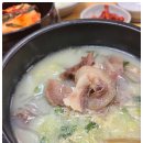전주가마솥곰탕 본점 이미지