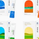 소반봄