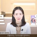 웰피부과의원 | 르웰의원 - 전국에서 찾아오는 피부과