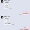 결미술학원 - 목포시 신흥로 24 | 무제