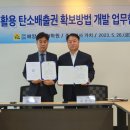 해조수산 이미지