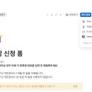 링크디자인