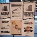 대곡시장(단팥빵 앞) | 제주 동문시장 맛집 아베베 베이커리 추천리스트 내돈내산후기 주차정보
