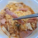 지웰복마트 | [청주밀키트] 가성비갑 해밍턴부대찌개&곱창전골 지웰시티점 후기