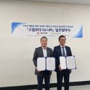 충주우체국