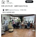 실력을 가늠할 수 없는 병원 인테리어 이미지