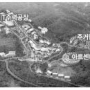 (주)콜파워 이미지